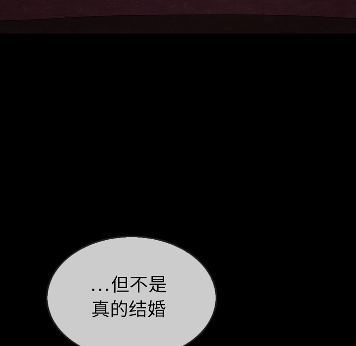 第30话_305