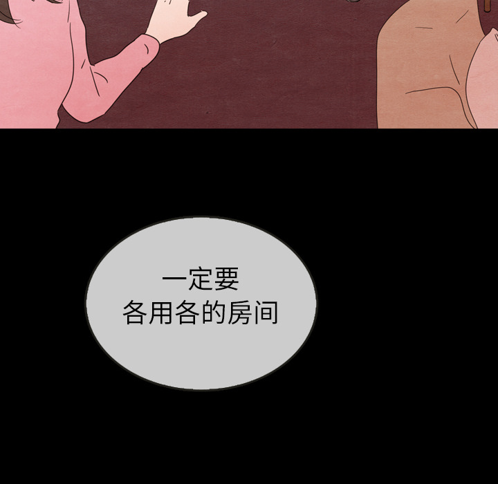 第30话_3052