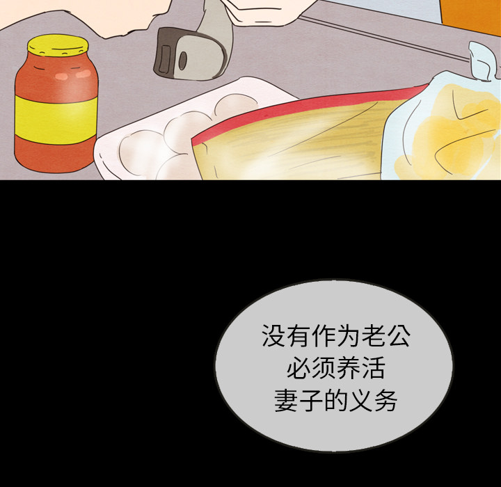 第30话_3056