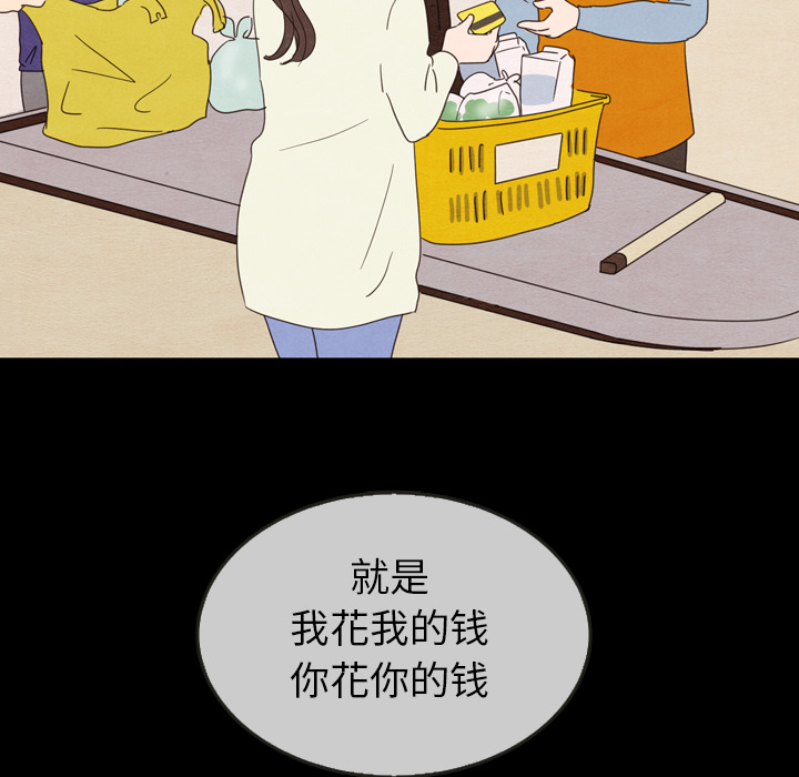 第30话_3058