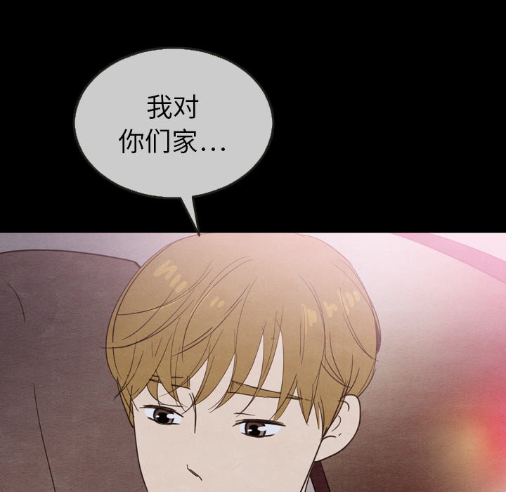 第30话_3067