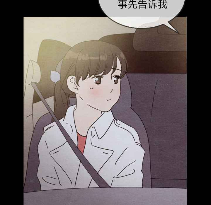 第30话_3075