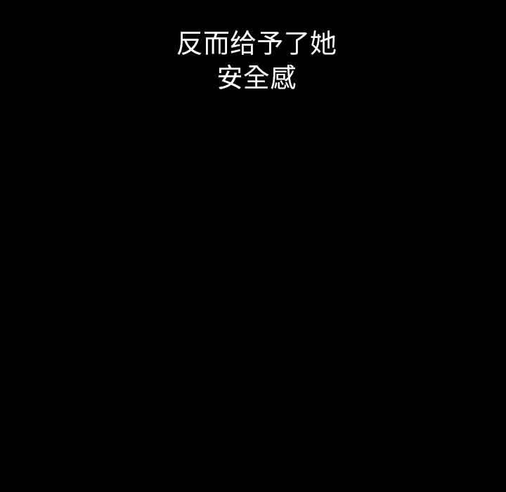 第30话_3084