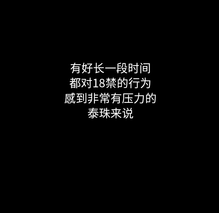 第30话_3089