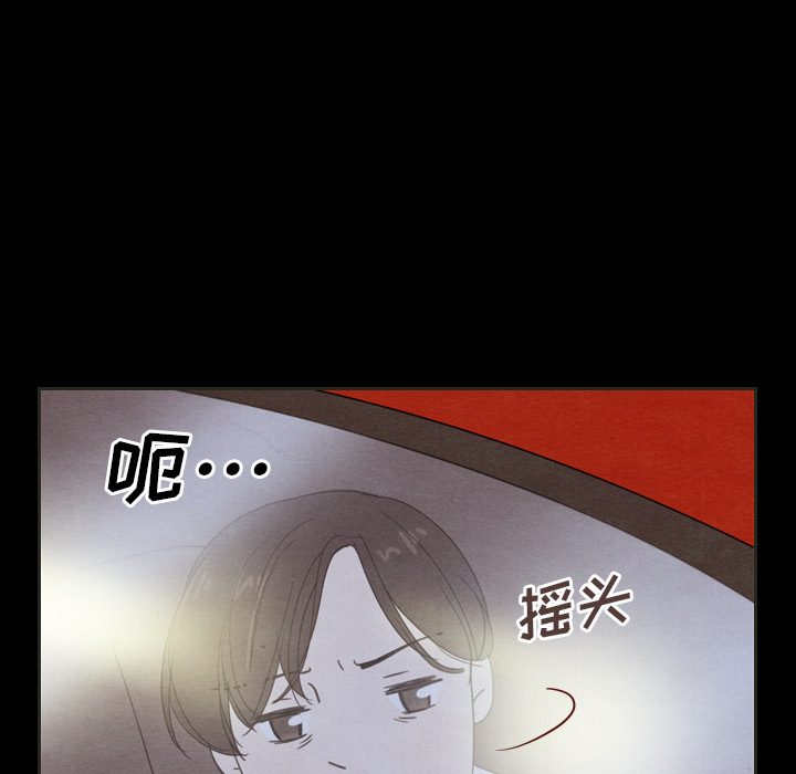 第30话_3092