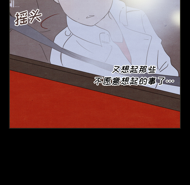 第30话_3093