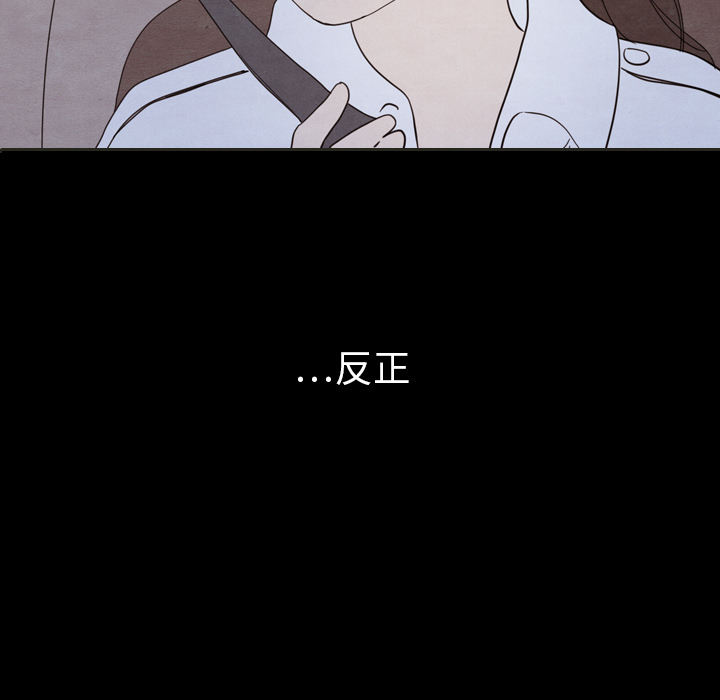 第30话_3095