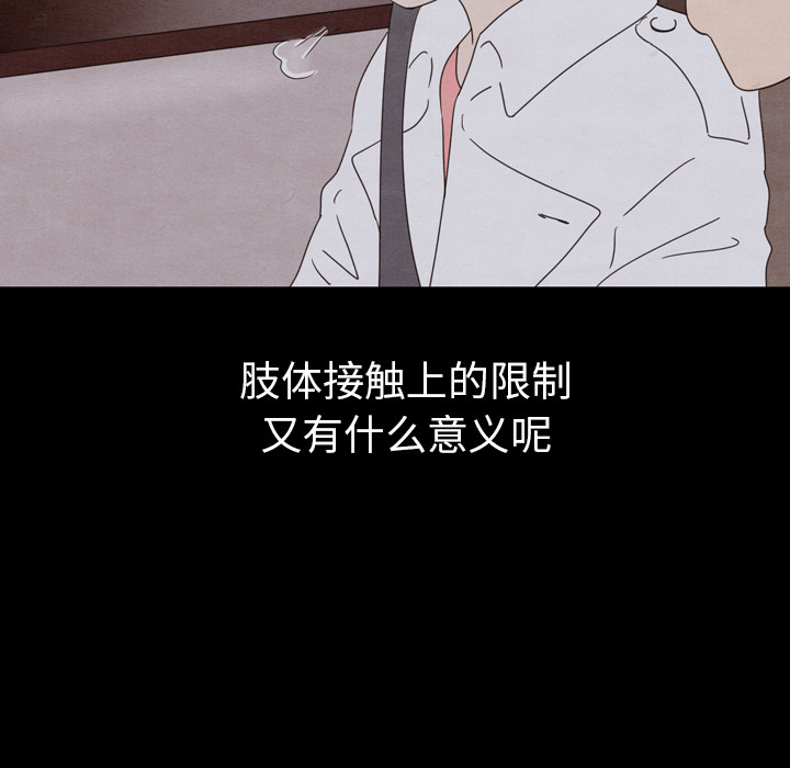 第30话_3098