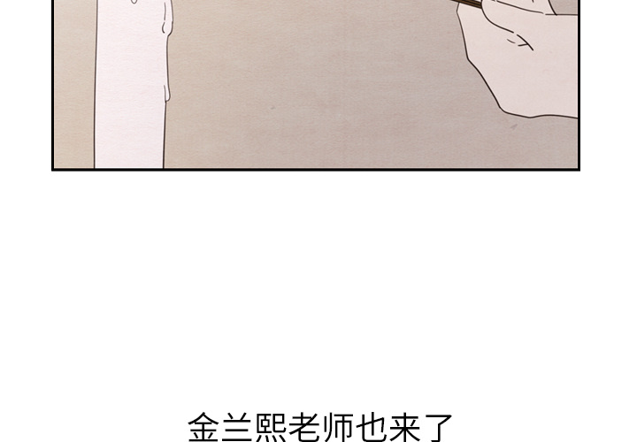 第29话_291