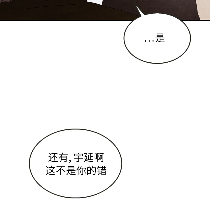 第29话_2910