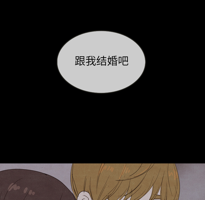 第29话_29100