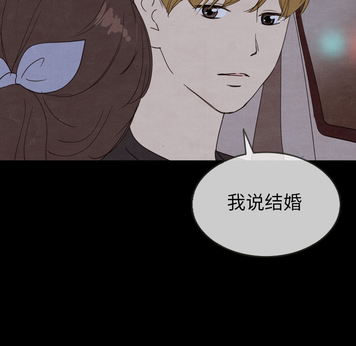 第29话_29101