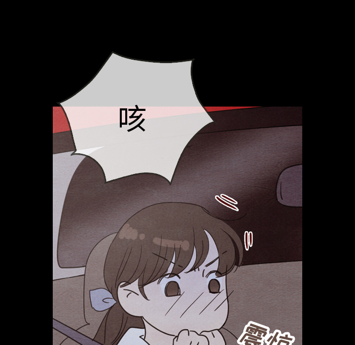 第29话_29105