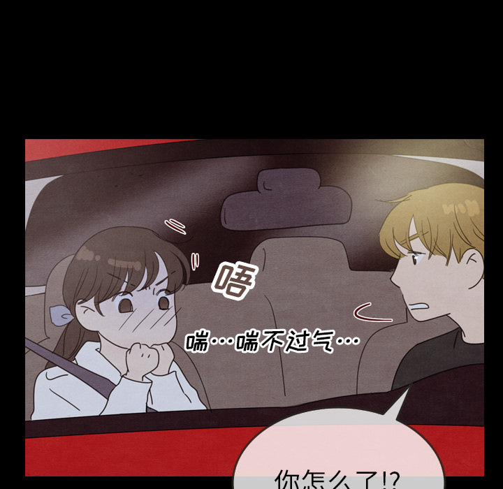 第29话_29107