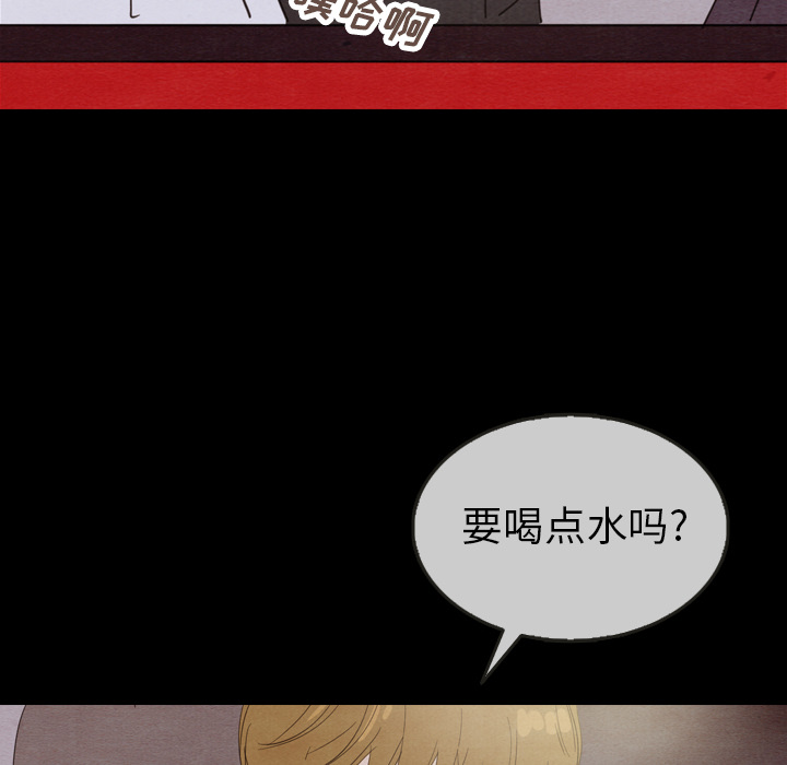 第29话_29111