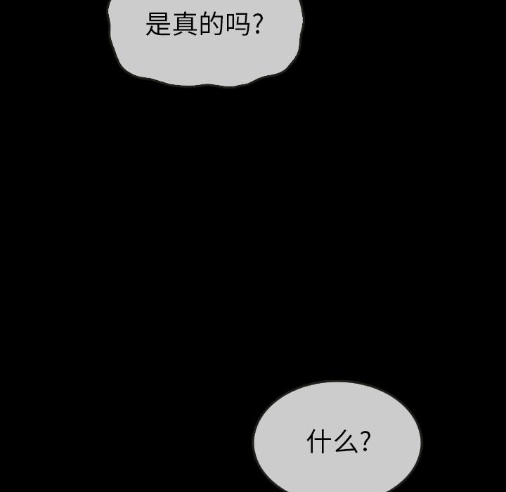第29话_29114