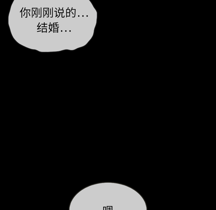 第29话_29116