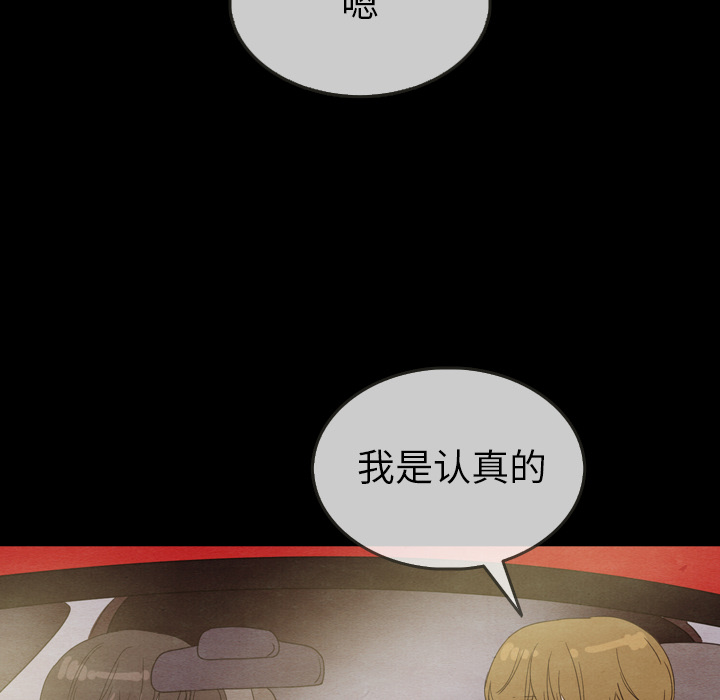 第29话_29117