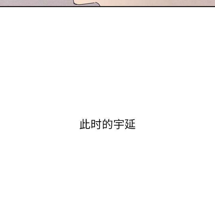第29话_2913