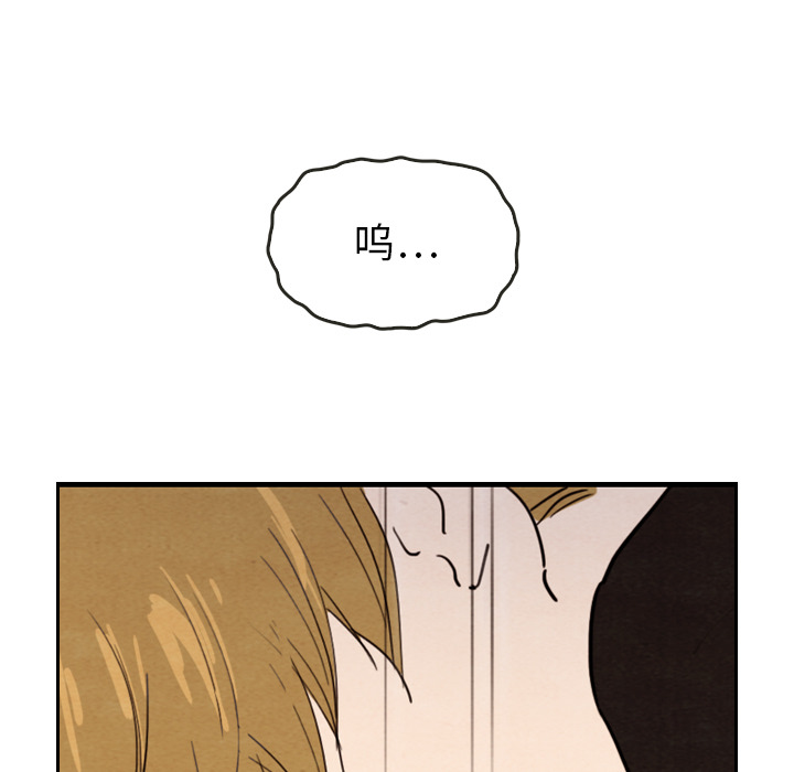 第29话_2914