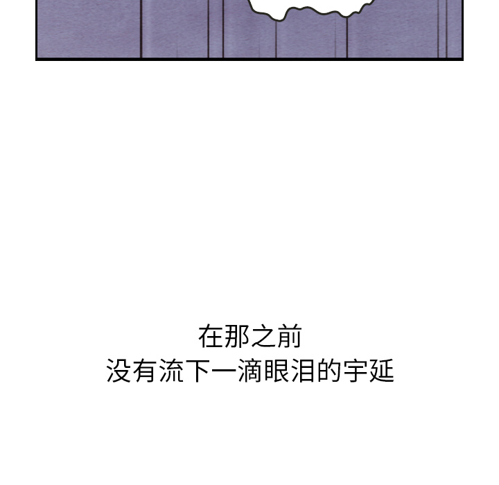 第29话_2916