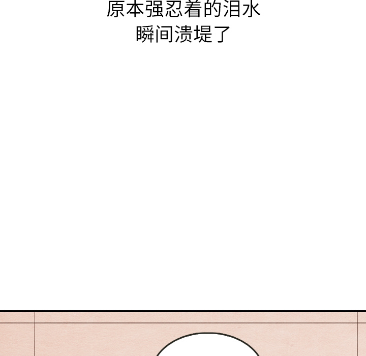 第29话_2919