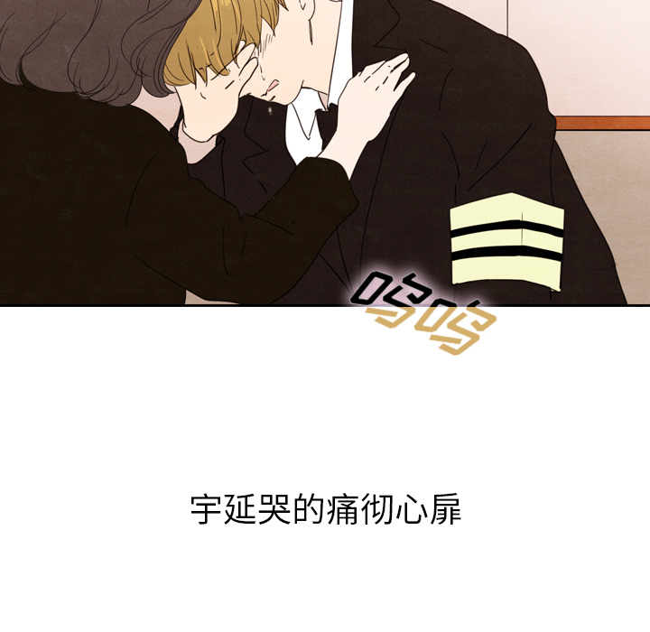 第29话_2924