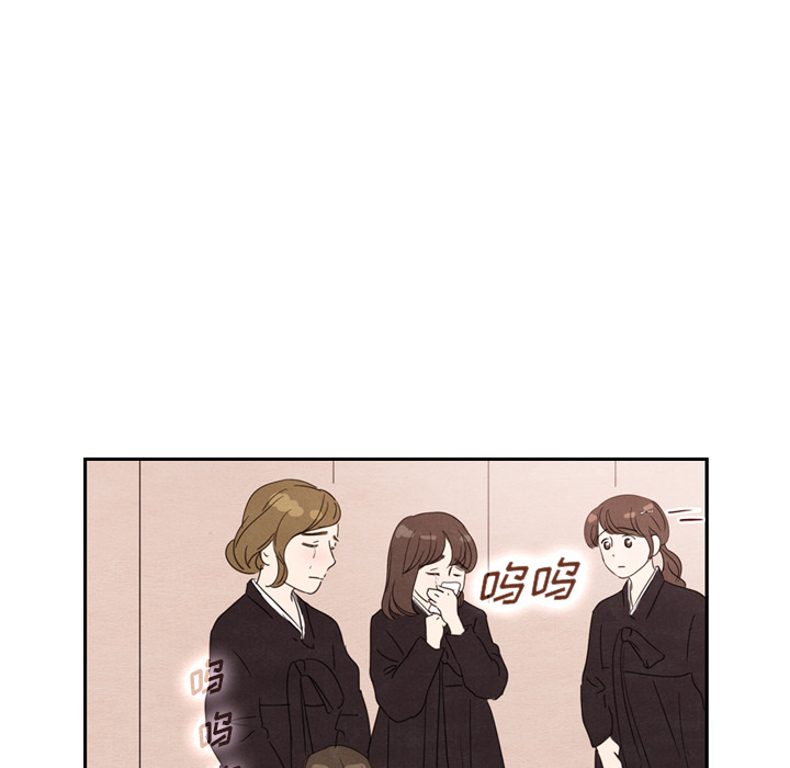 第29话_2925