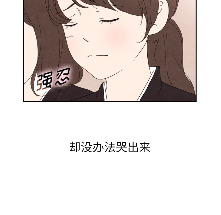 第29话_2930