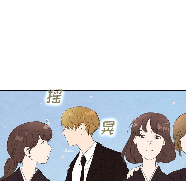 第29话_2940