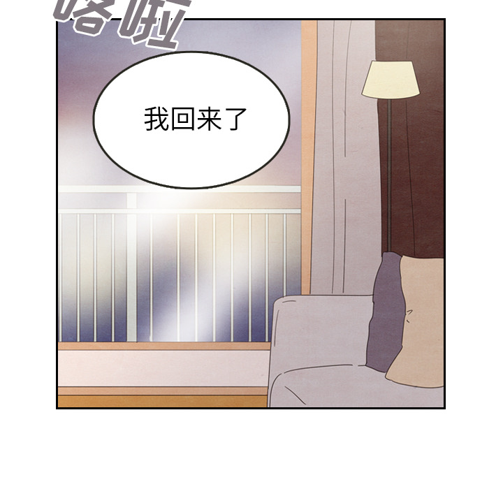 第29话_2950