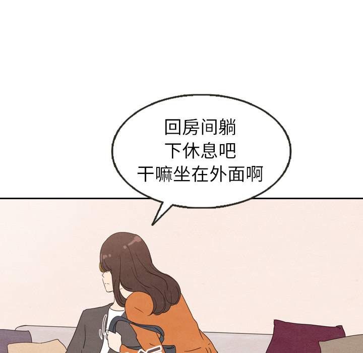第29话_2953