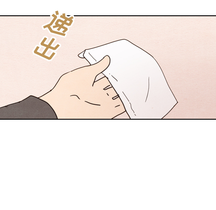 第29话_2955