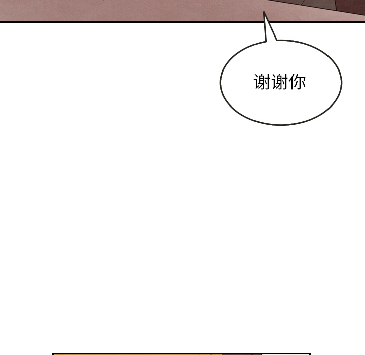 第29话_2963