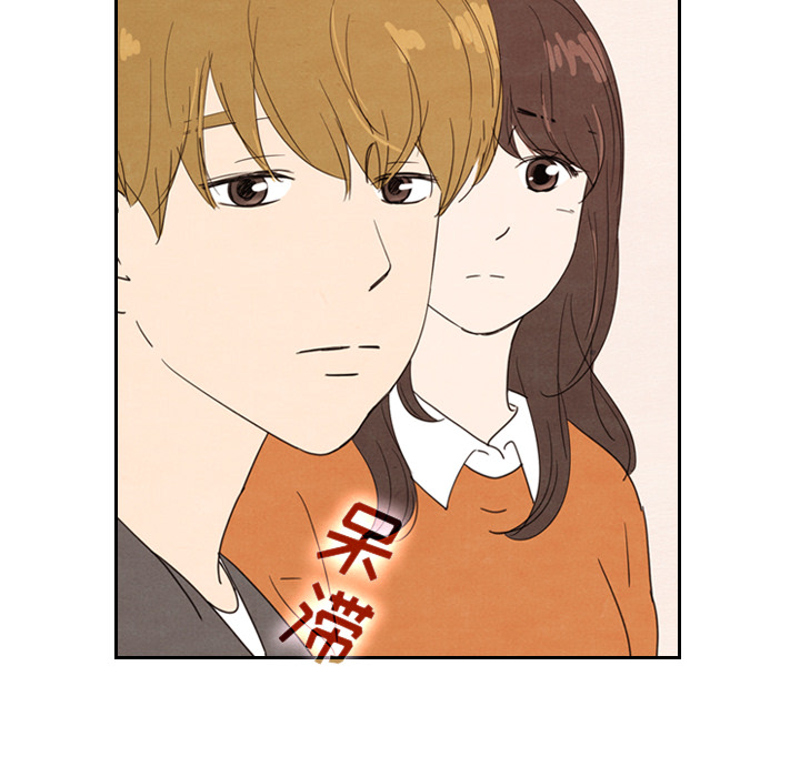 第29话_2964