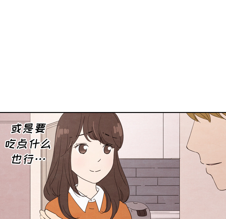 第29话_2977