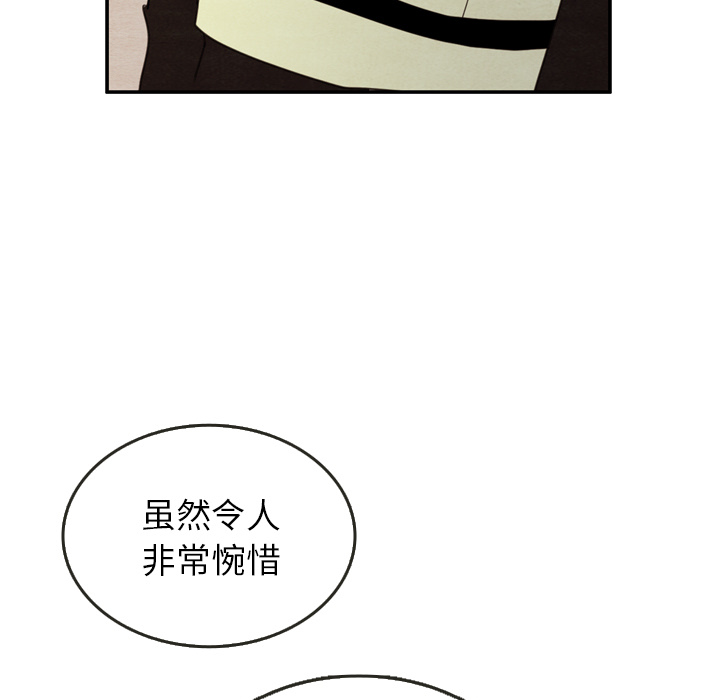 第29话_298