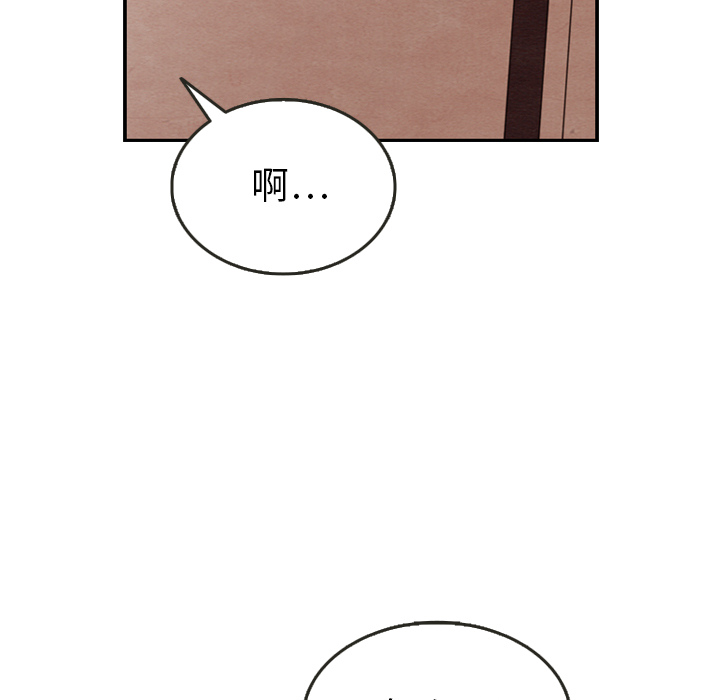 第29话_2980