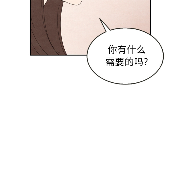 第29话_2982