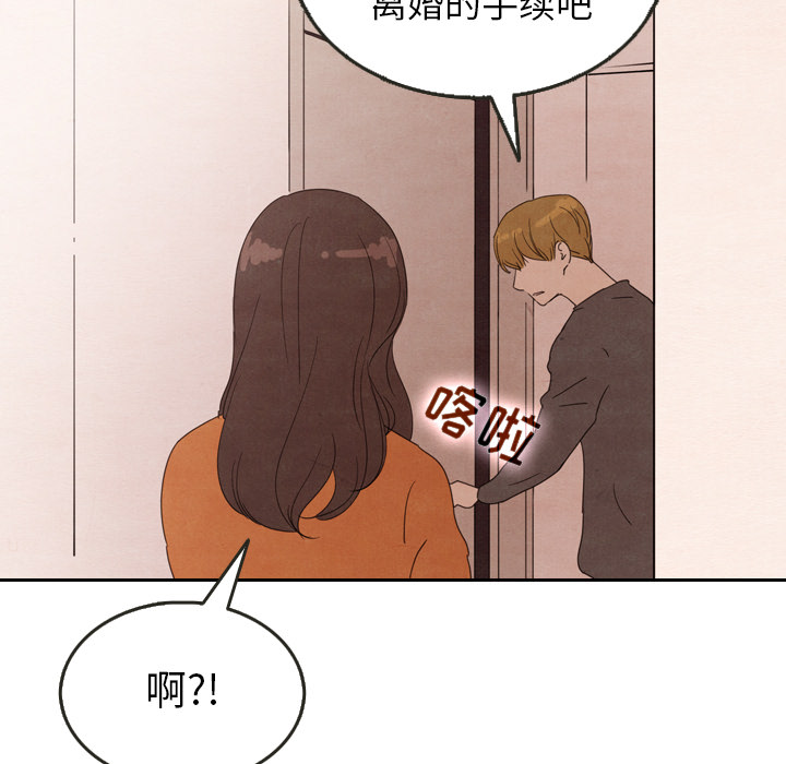 第29话_2984