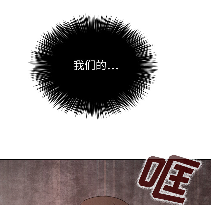 第29话_2992