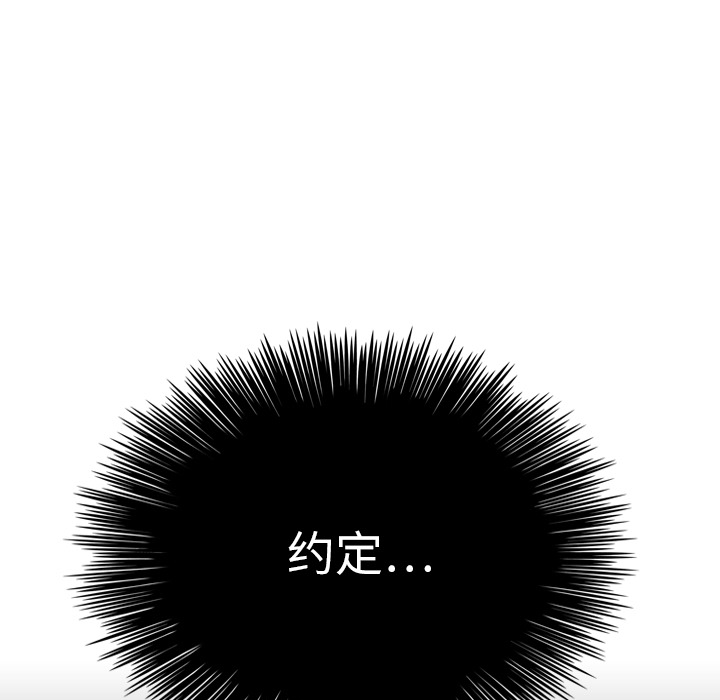 第29话_2994