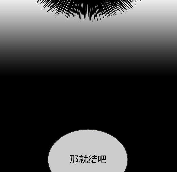 第29话_2995