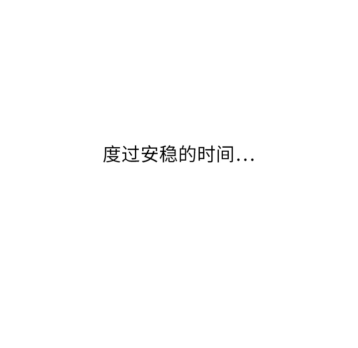 第28话_2810