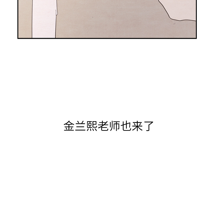 第28话_28101