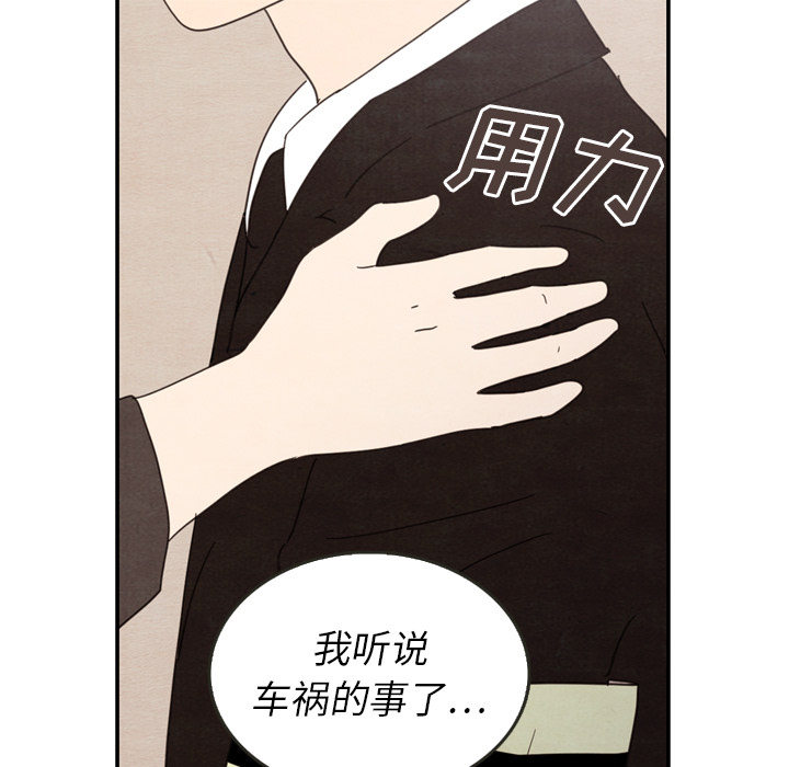 第28话_28106