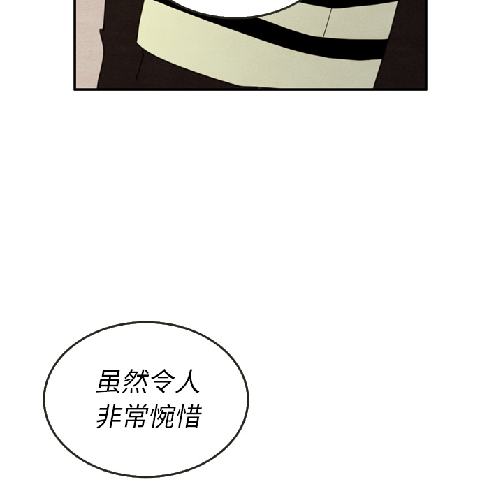 第28话_28107