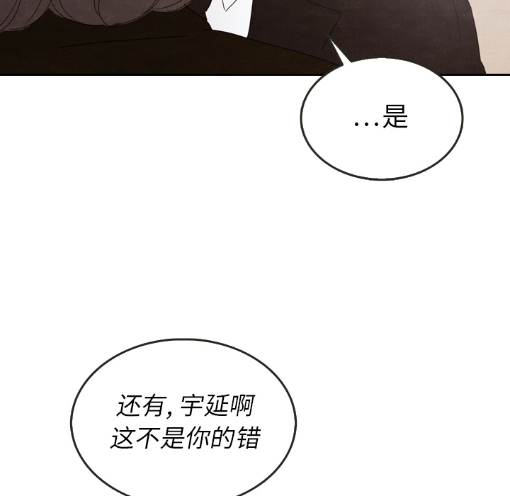 第28话_28109
