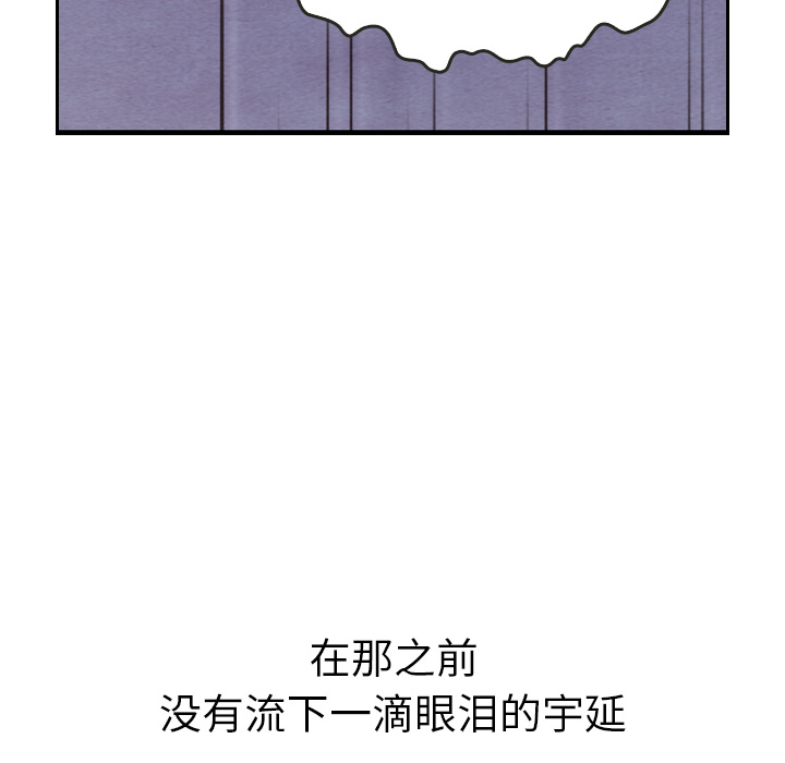 第28话_28115