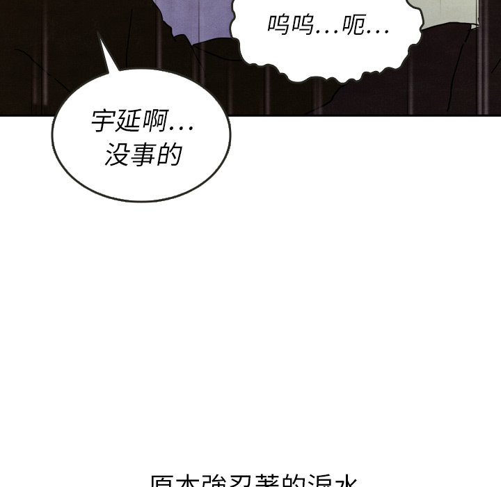 第28话_28117